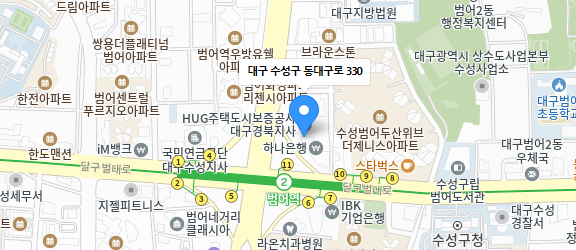 대구사무소 약도